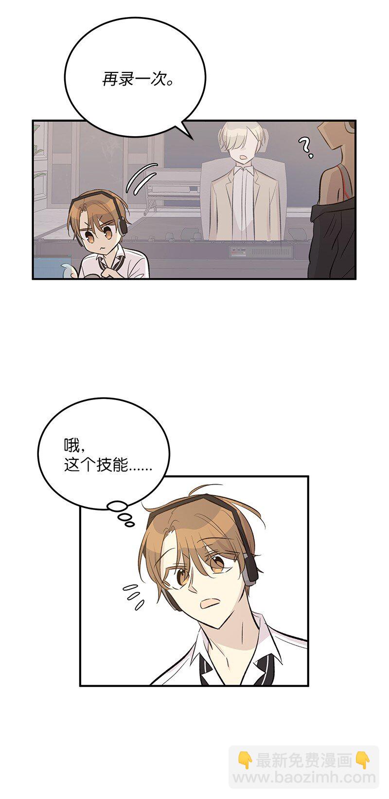 155 合唱(1/2)-第149话