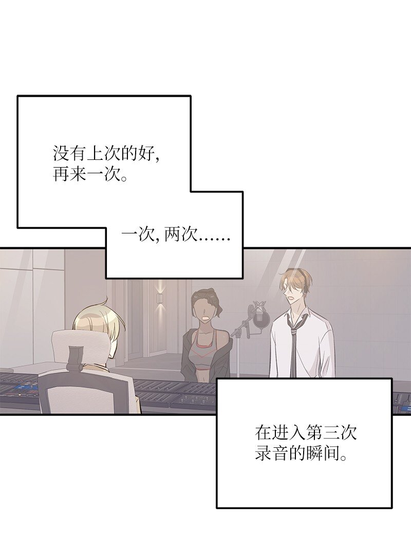 155 合唱(1/2)-第149话