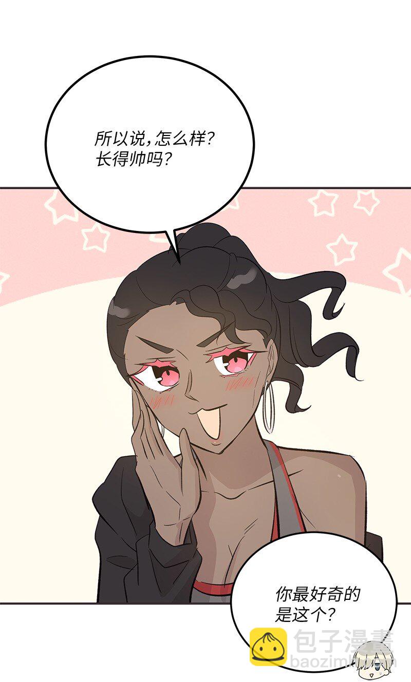 155 合唱(1/2)-第149话