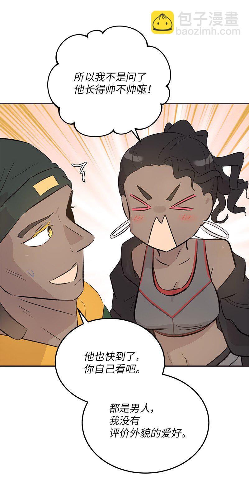 155 合唱(1/2)-第149话