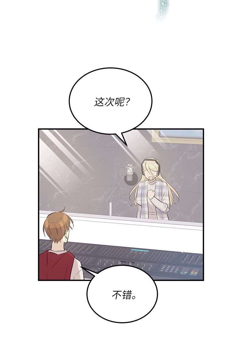 159 巡演(1/2)-第153话