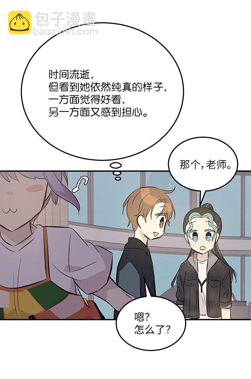 159 巡演(1/2)-第153话