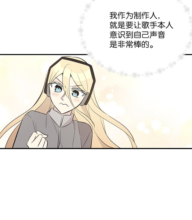 159 巡演(1/2)-第153话