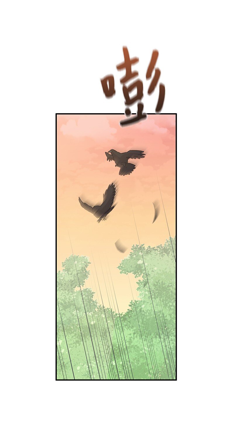 167 严厉的大哥(1/2)-第161话