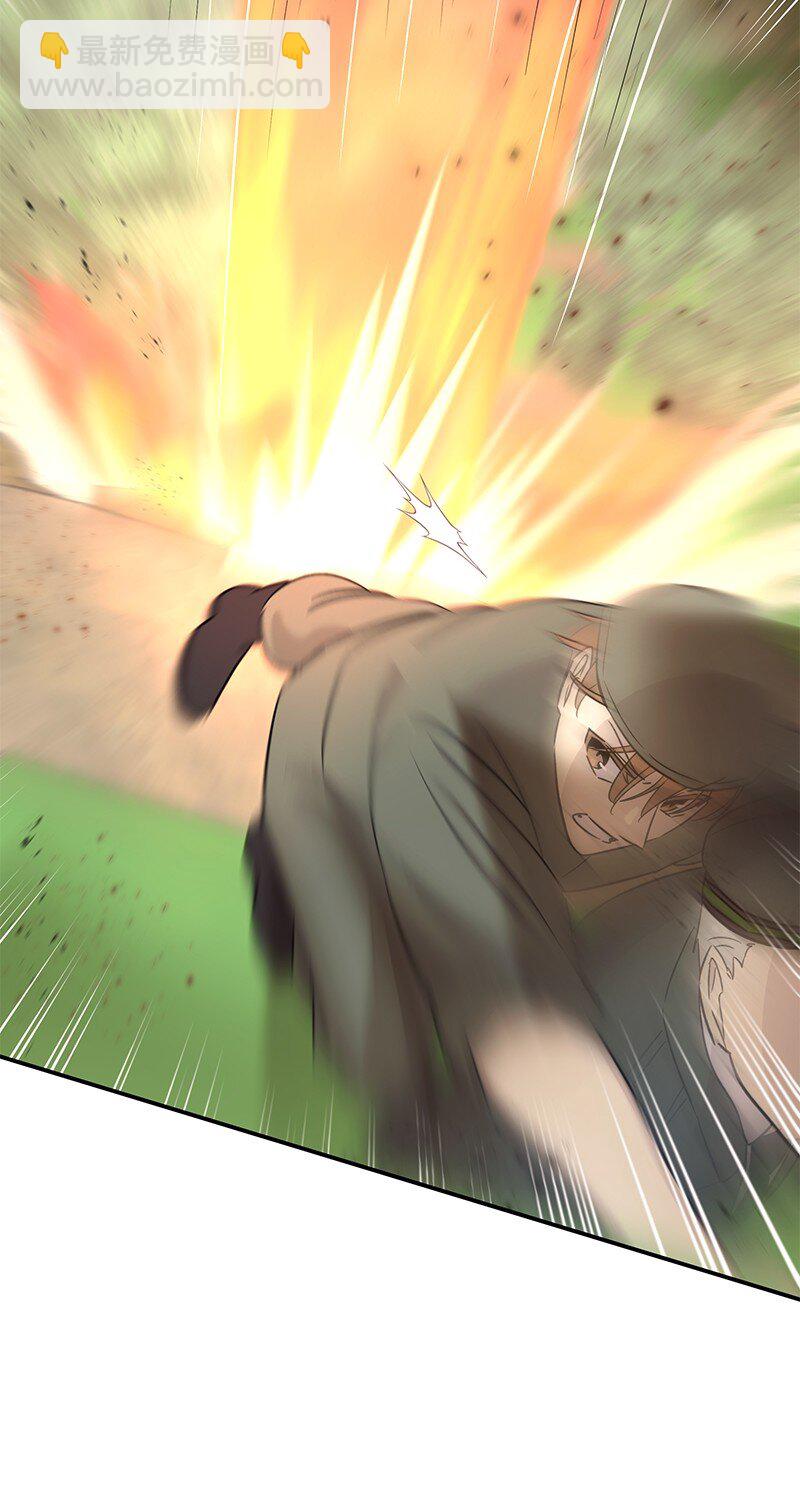 167 严厉的大哥(1/2)-第161话