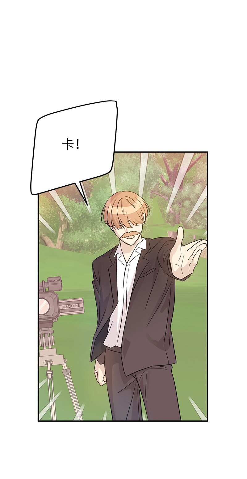 167 严厉的大哥(1/2)-第161话