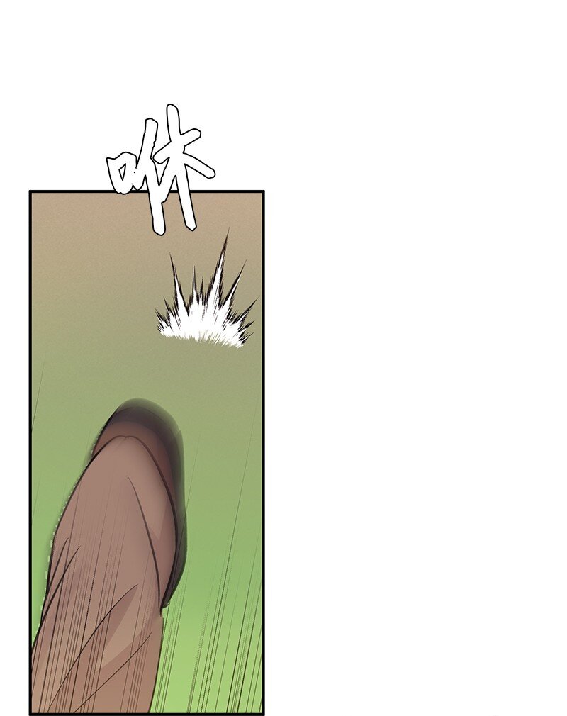 167 严厉的大哥(1/2)-第161话