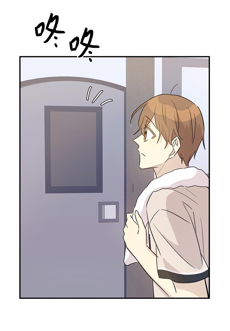 167 严厉的大哥(1/2)-第161话