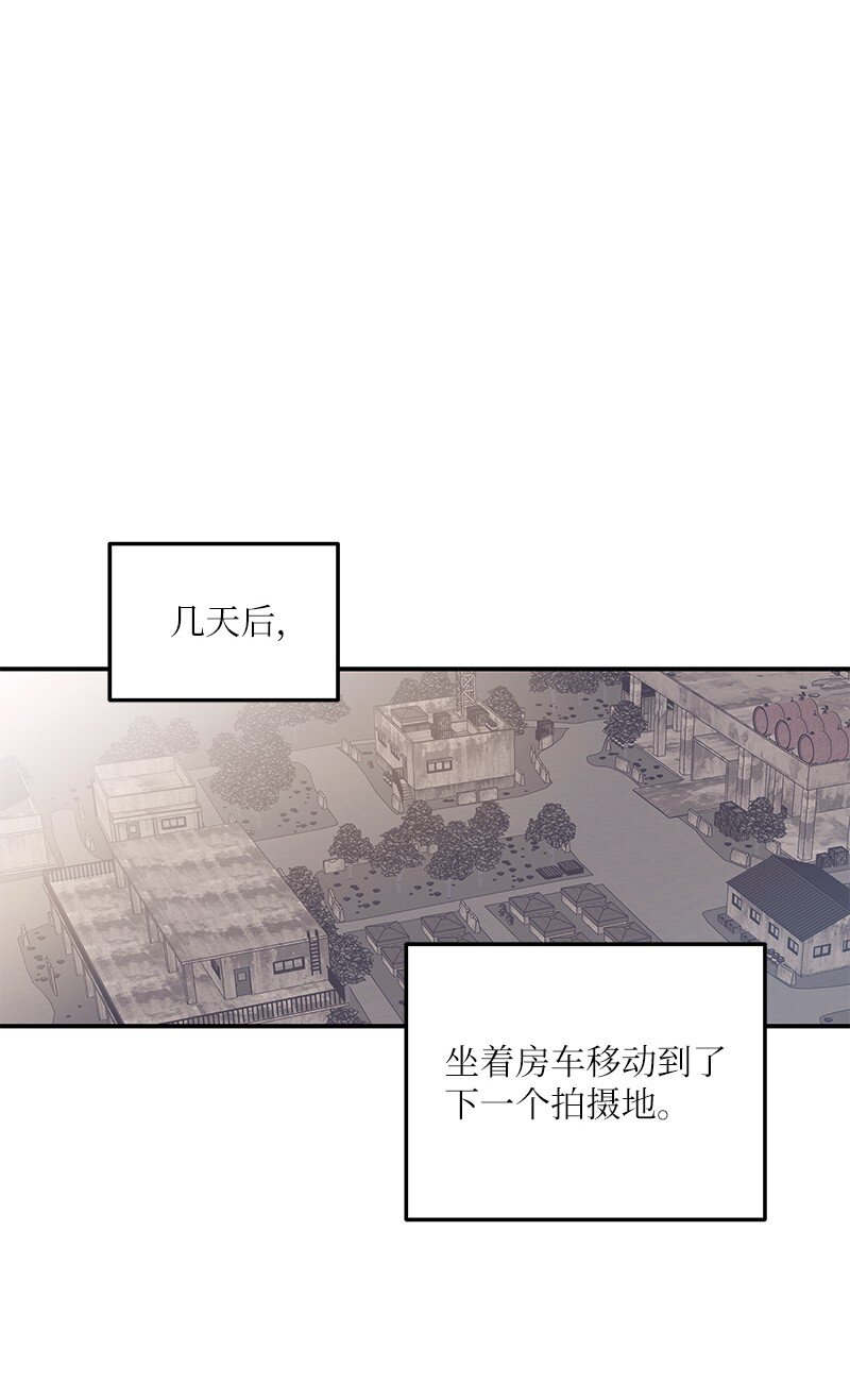 167 严厉的大哥(1/2)-第161话