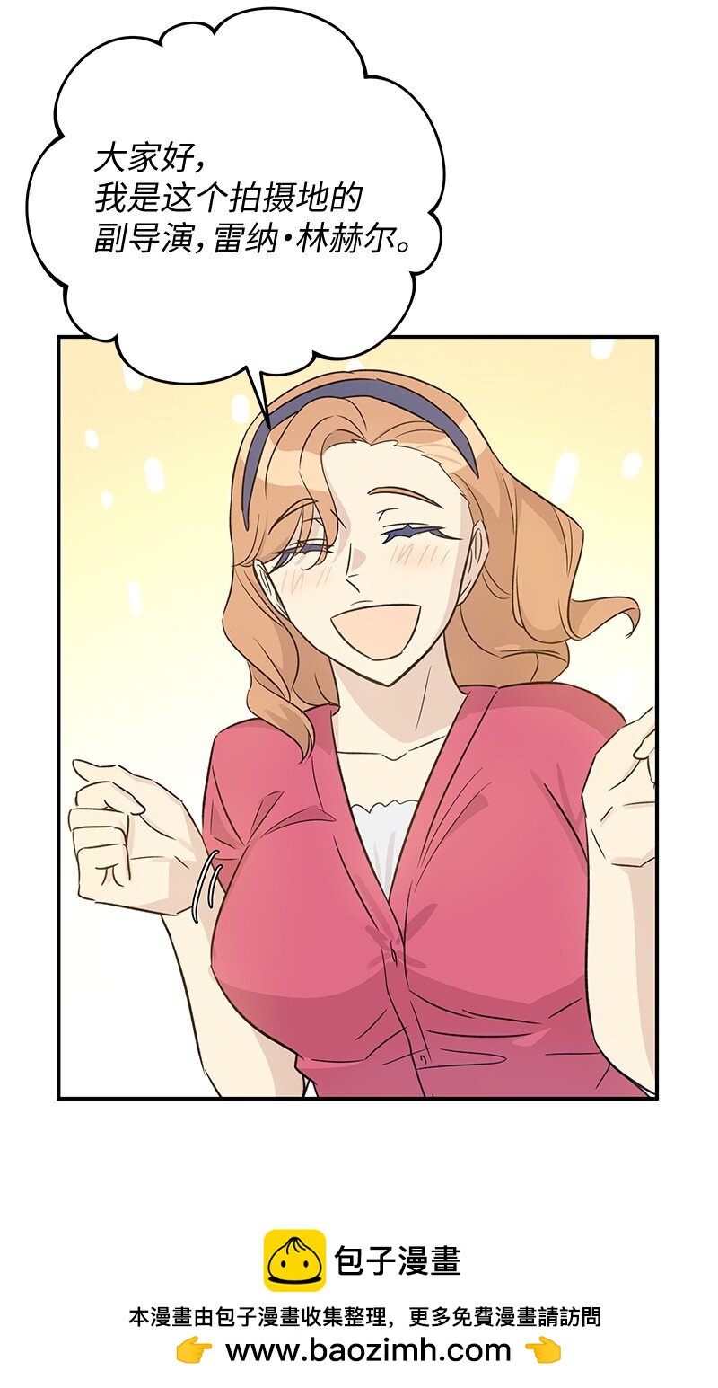 167 严厉的大哥(1/2)-第161话