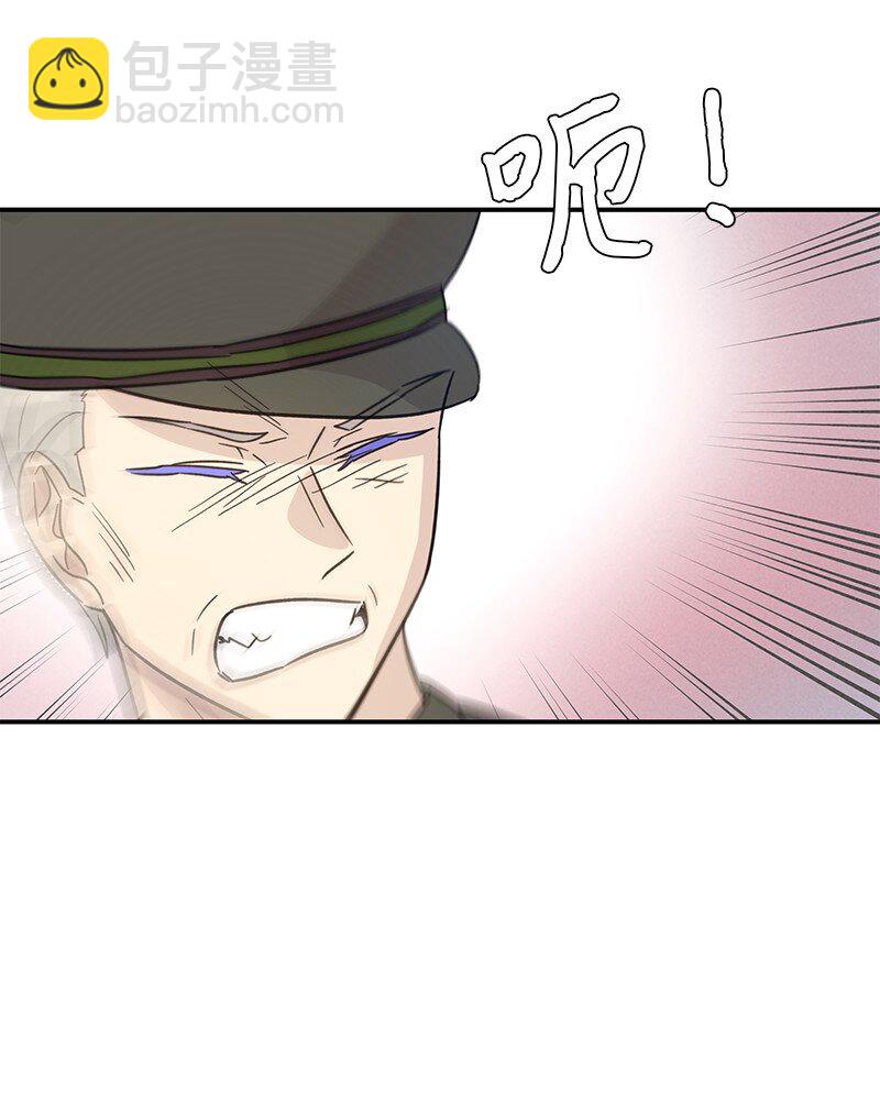 167 严厉的大哥(1/2)-第161话