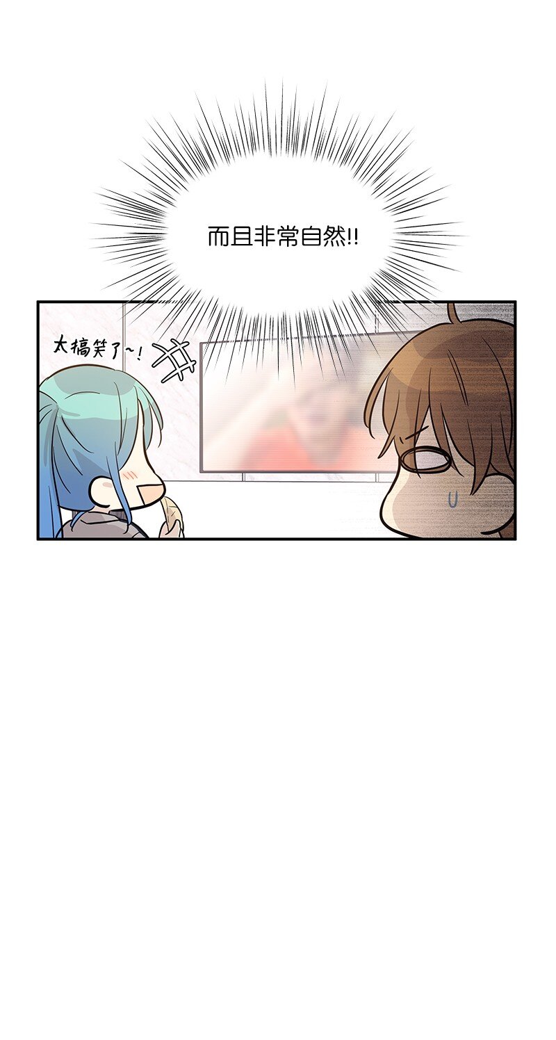 175 求婚(1/2)-第169话