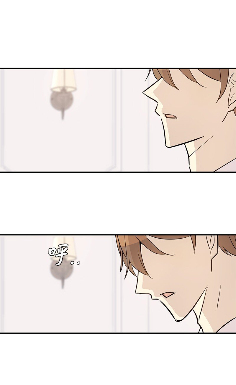 175 求婚(1/2)-第169话