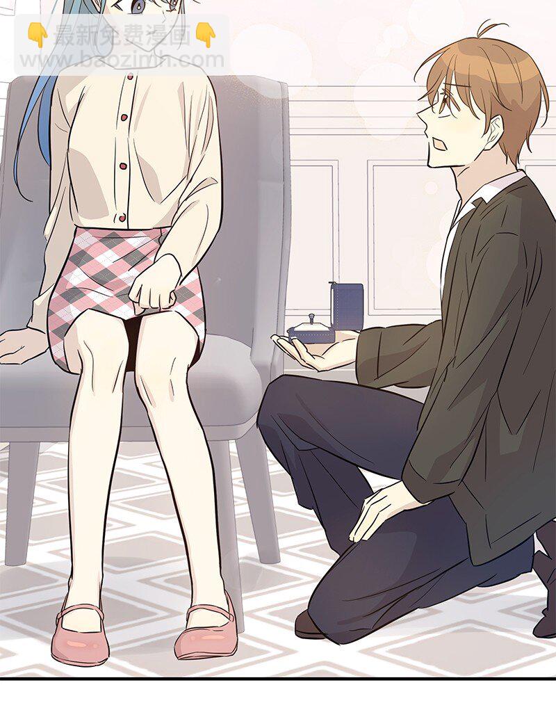 175 求婚(1/2)-第169话