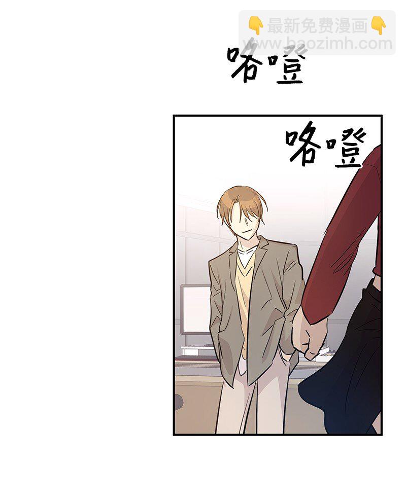 177 组建导师组(1/2)-第171话