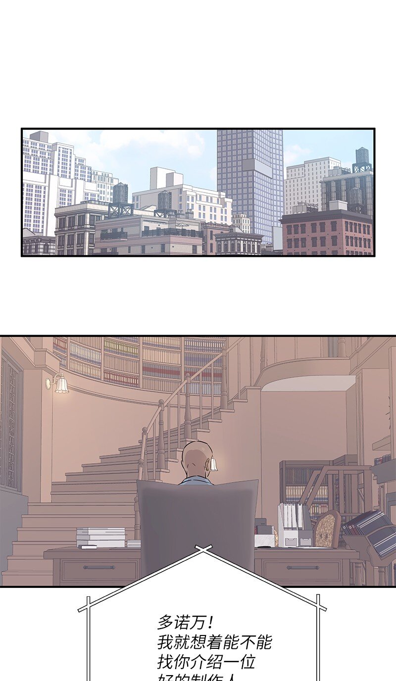 177 组建导师组(1/2)-第171话