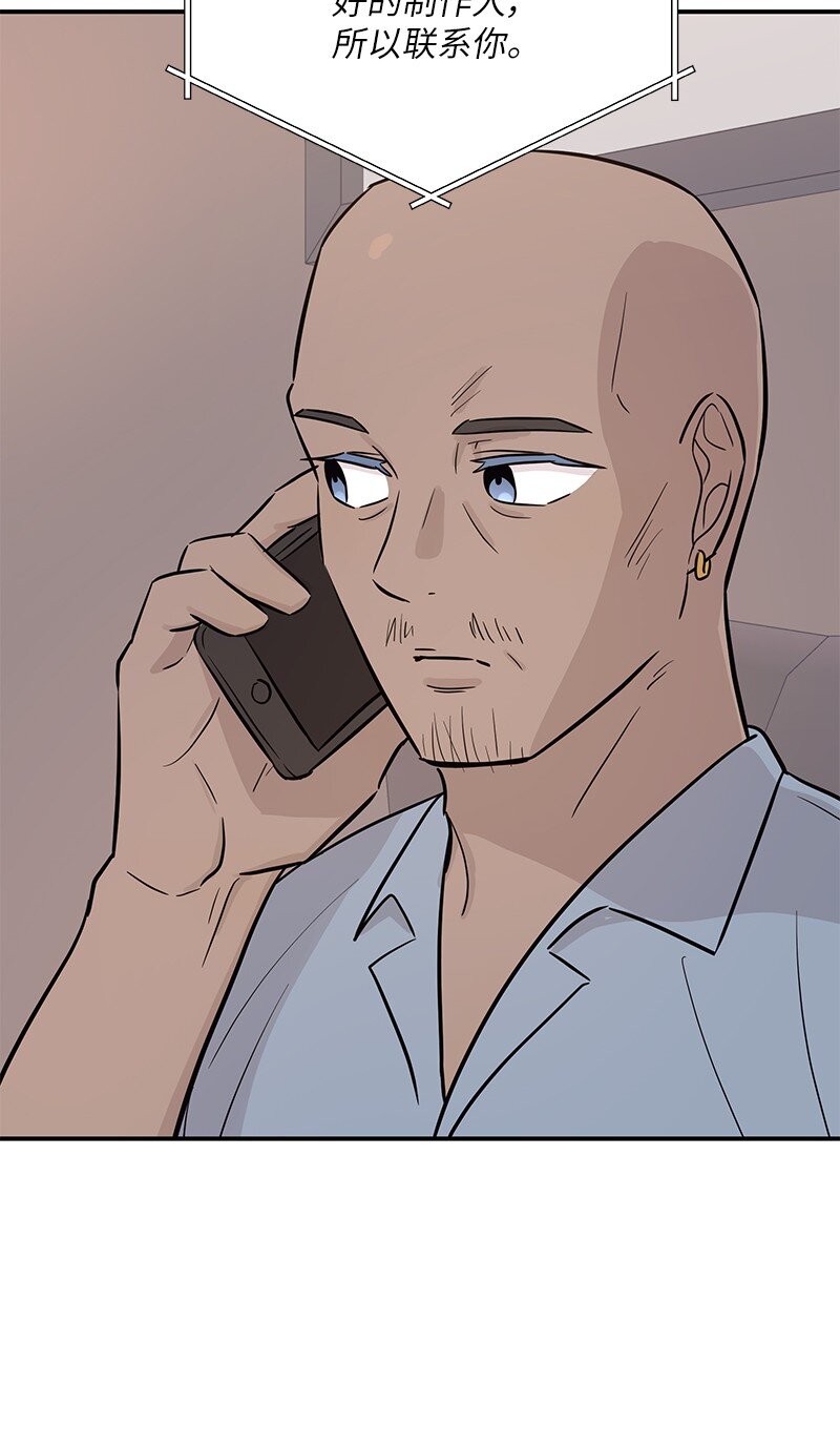 177 组建导师组(1/2)-第171话