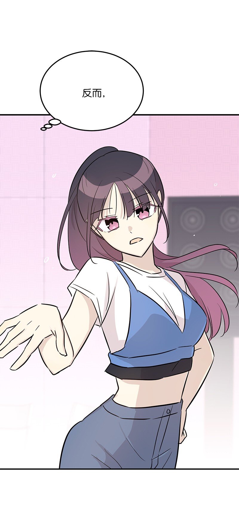 181 公益事业(1/2)-第175话