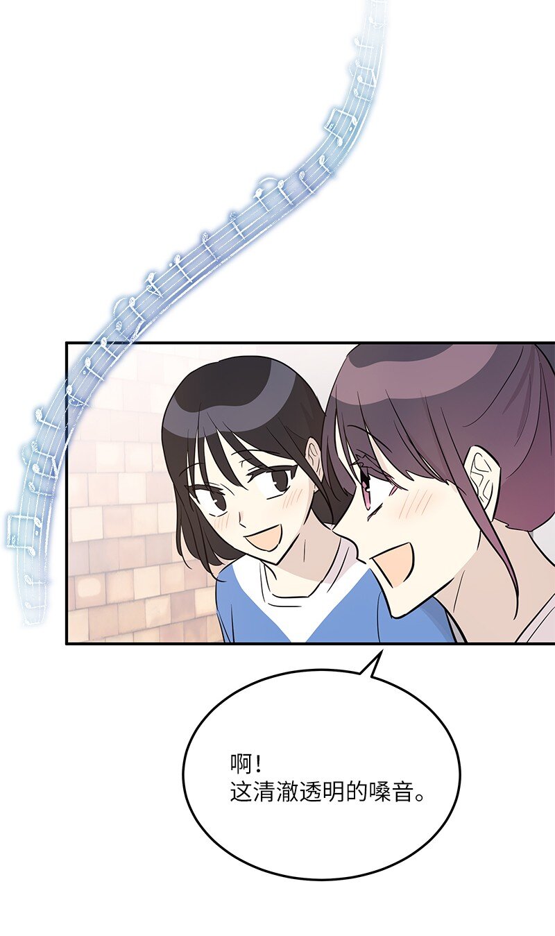 181 公益事业(1/2)-第175话