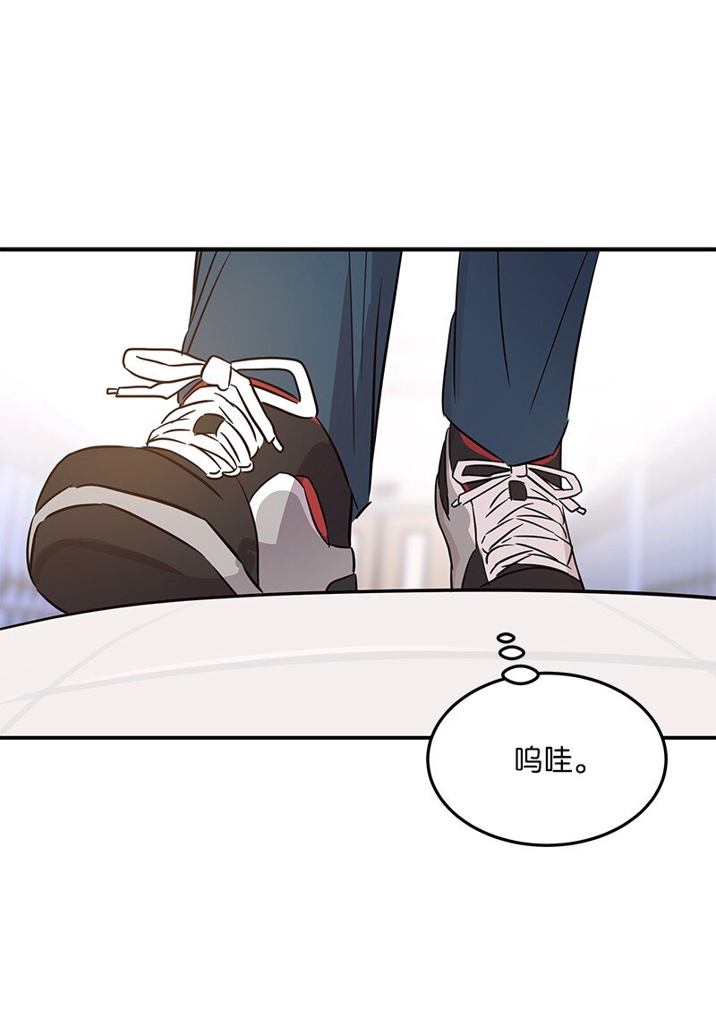 183 更好的世界(1/2)-第177话