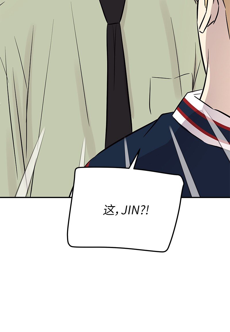 183 更好的世界(1/2)-第177话