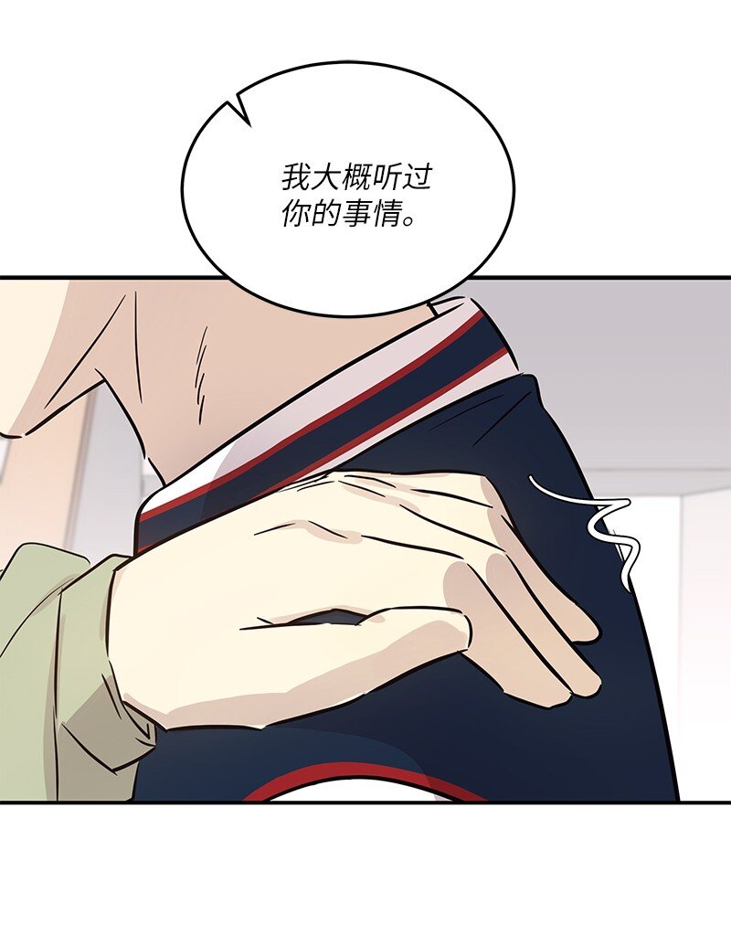 183 更好的世界(1/2)-第177话