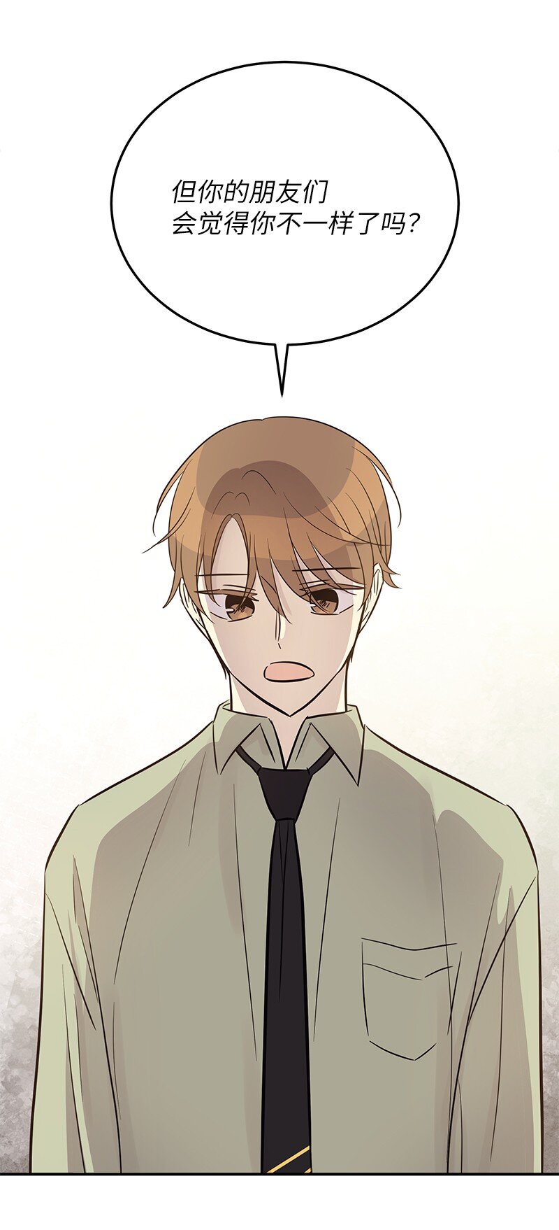 183 更好的世界(1/2)-第177话