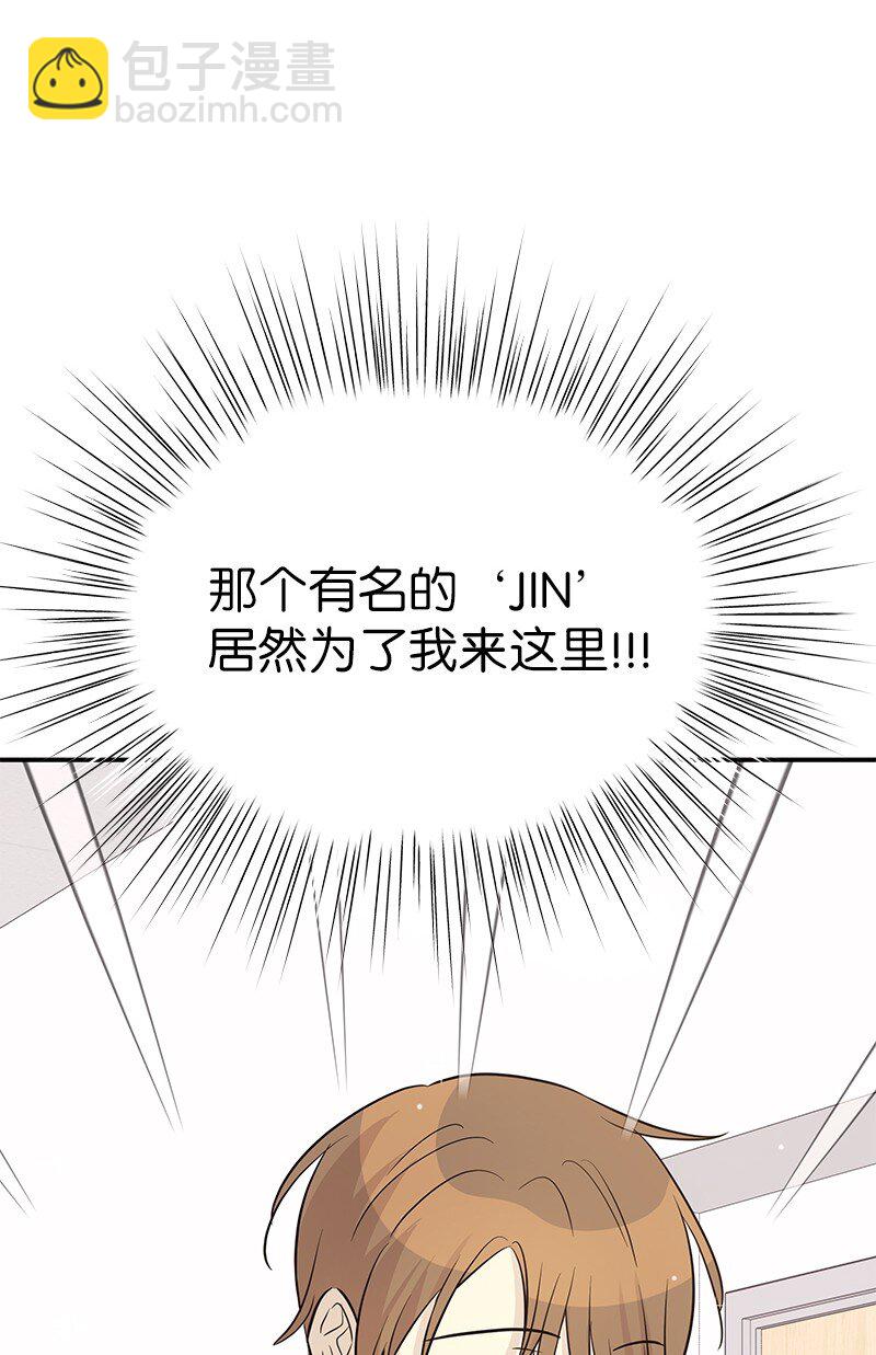 183 更好的世界(1/2)-第177话