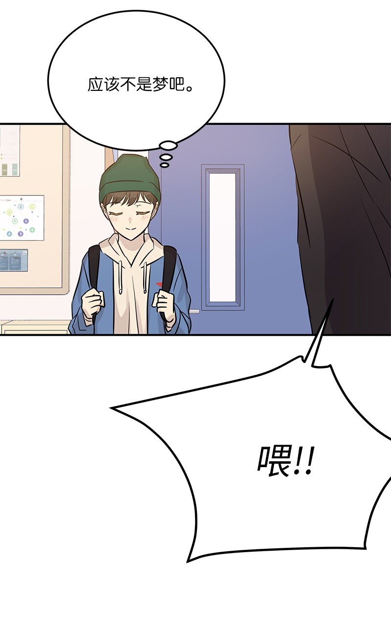 183 更好的世界(1/2)-第177话