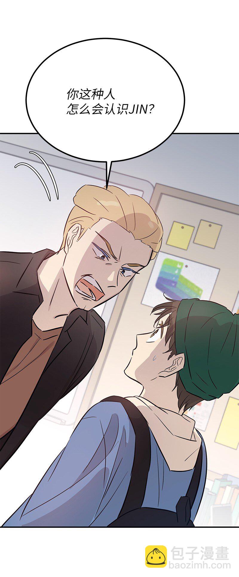 183 更好的世界(1/2)-第177话