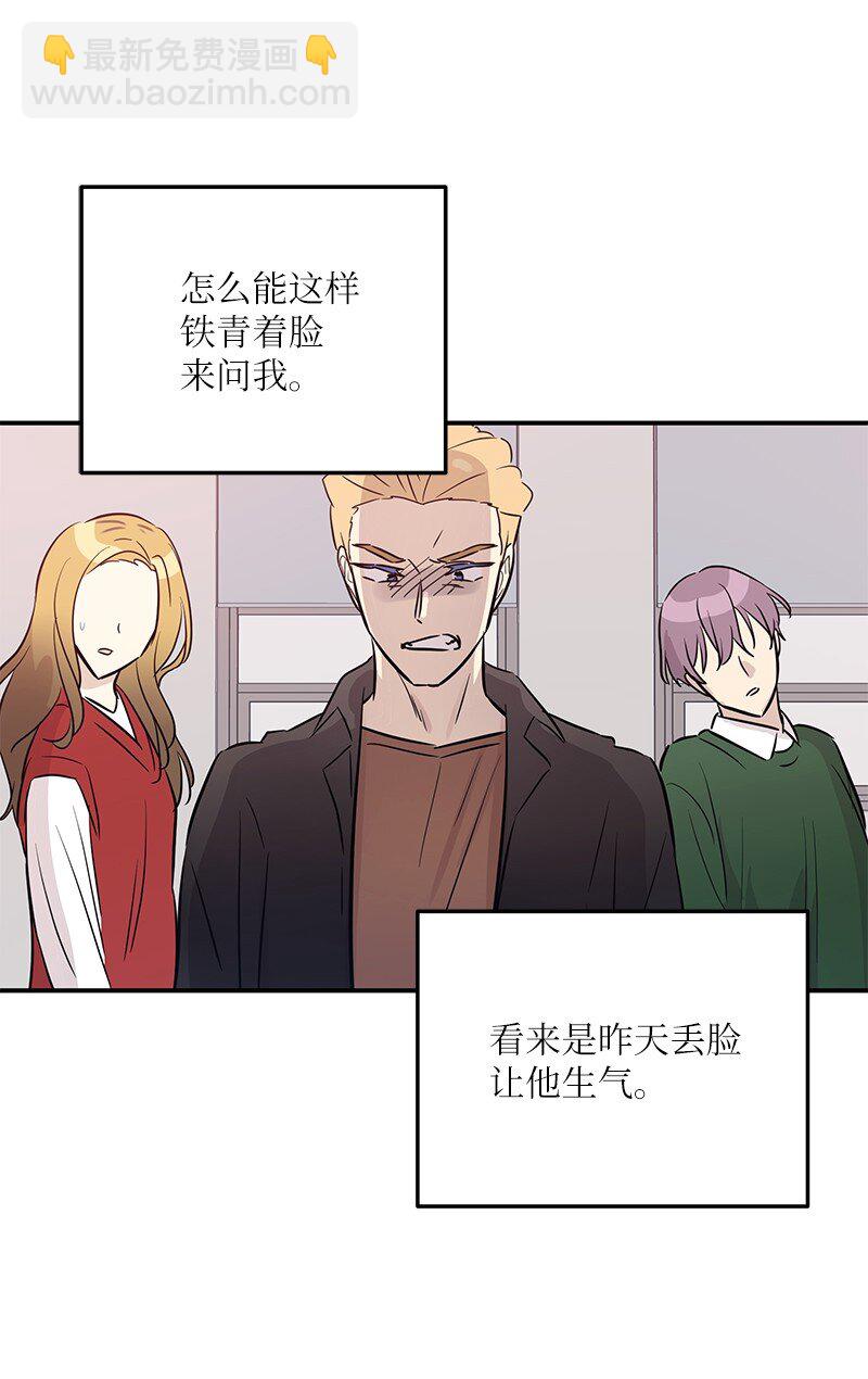 183 更好的世界(1/2)-第177话