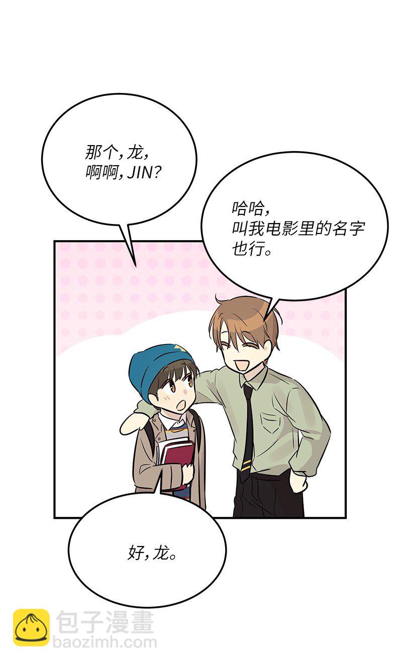 183 更好的世界(1/2)-第177话