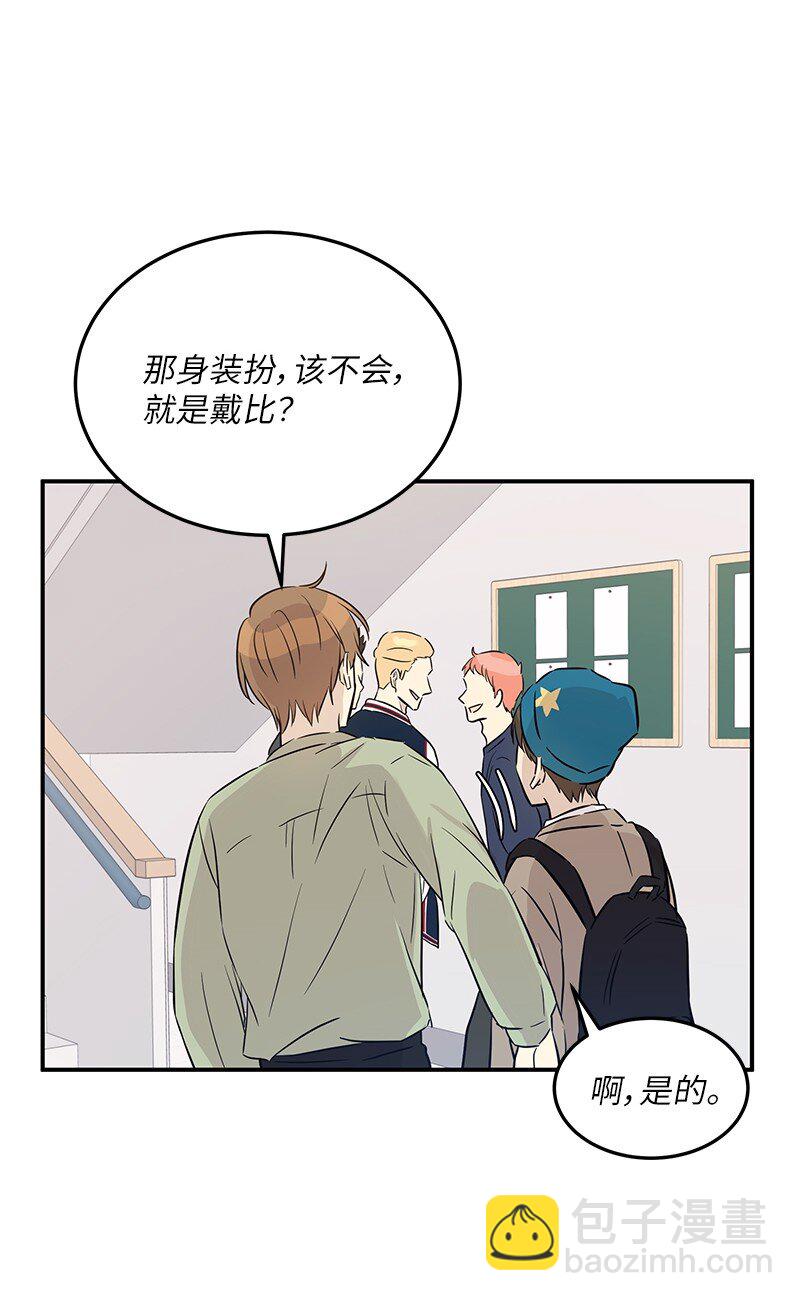 183 更好的世界(1/2)-第177话