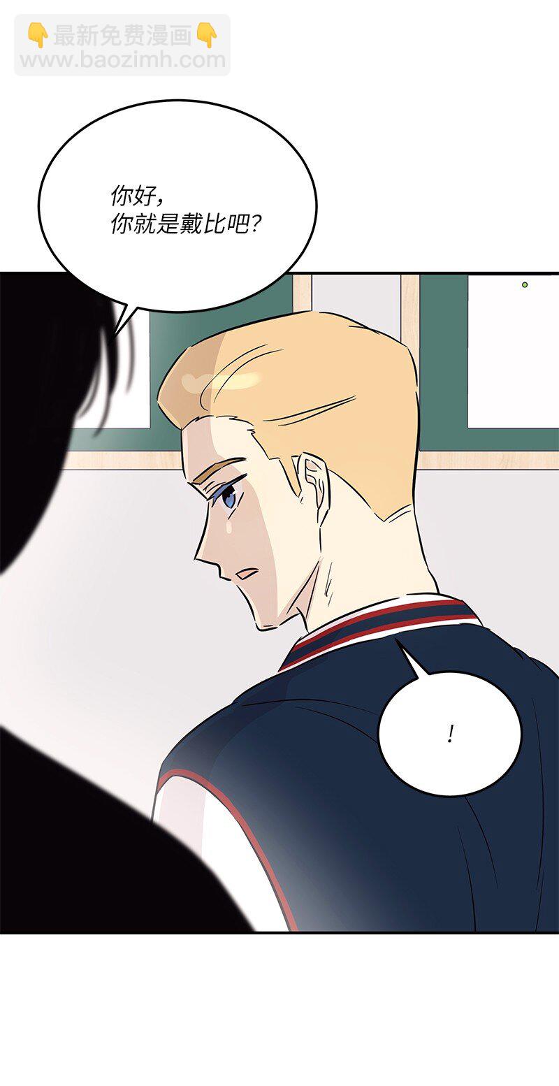 183 更好的世界(1/2)-第177话