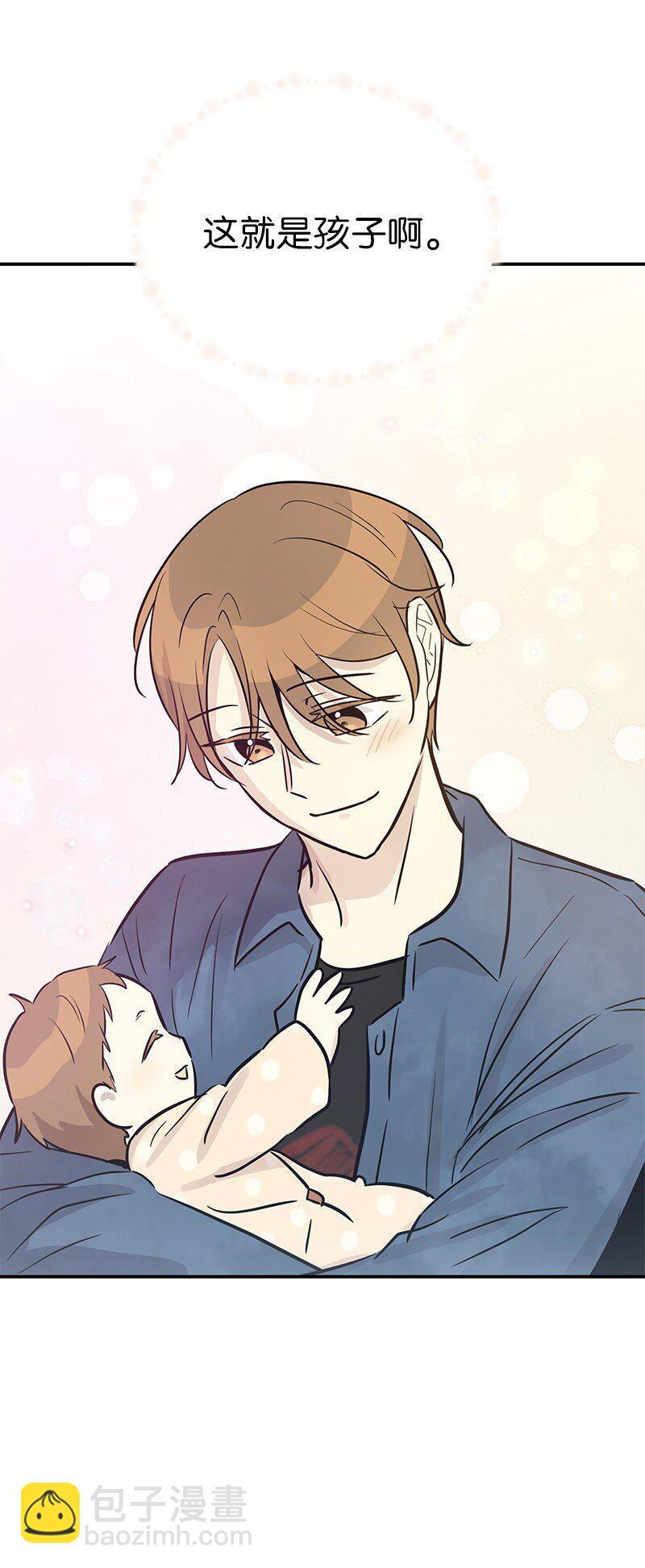 185 你好，儿子(1/2)-第179话