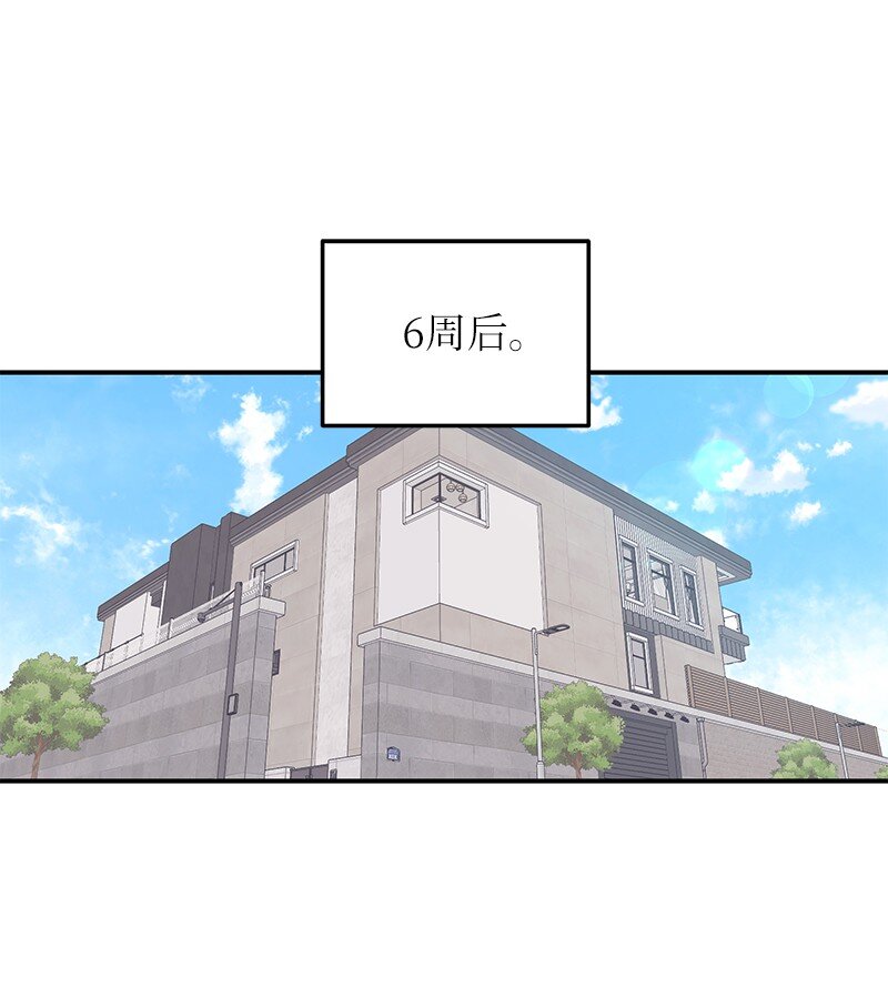 185 你好，儿子(1/2)-第179话