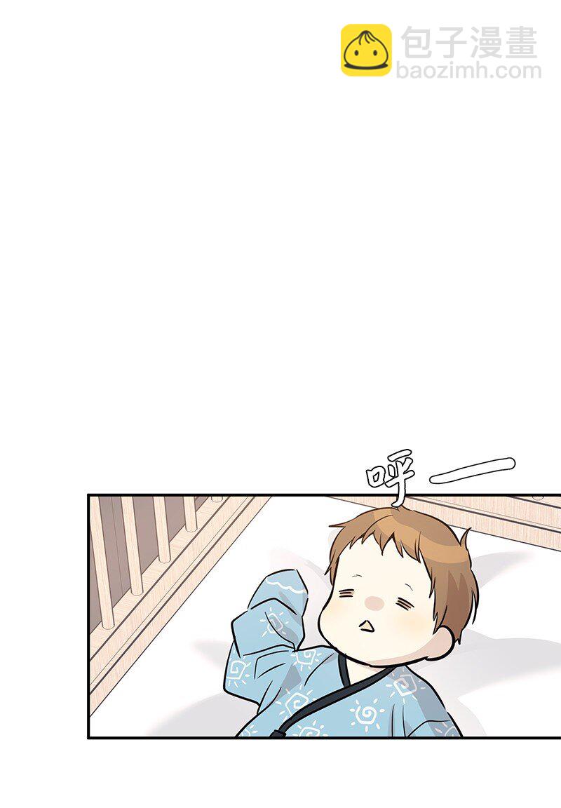 185 你好，儿子(1/2)-第179话