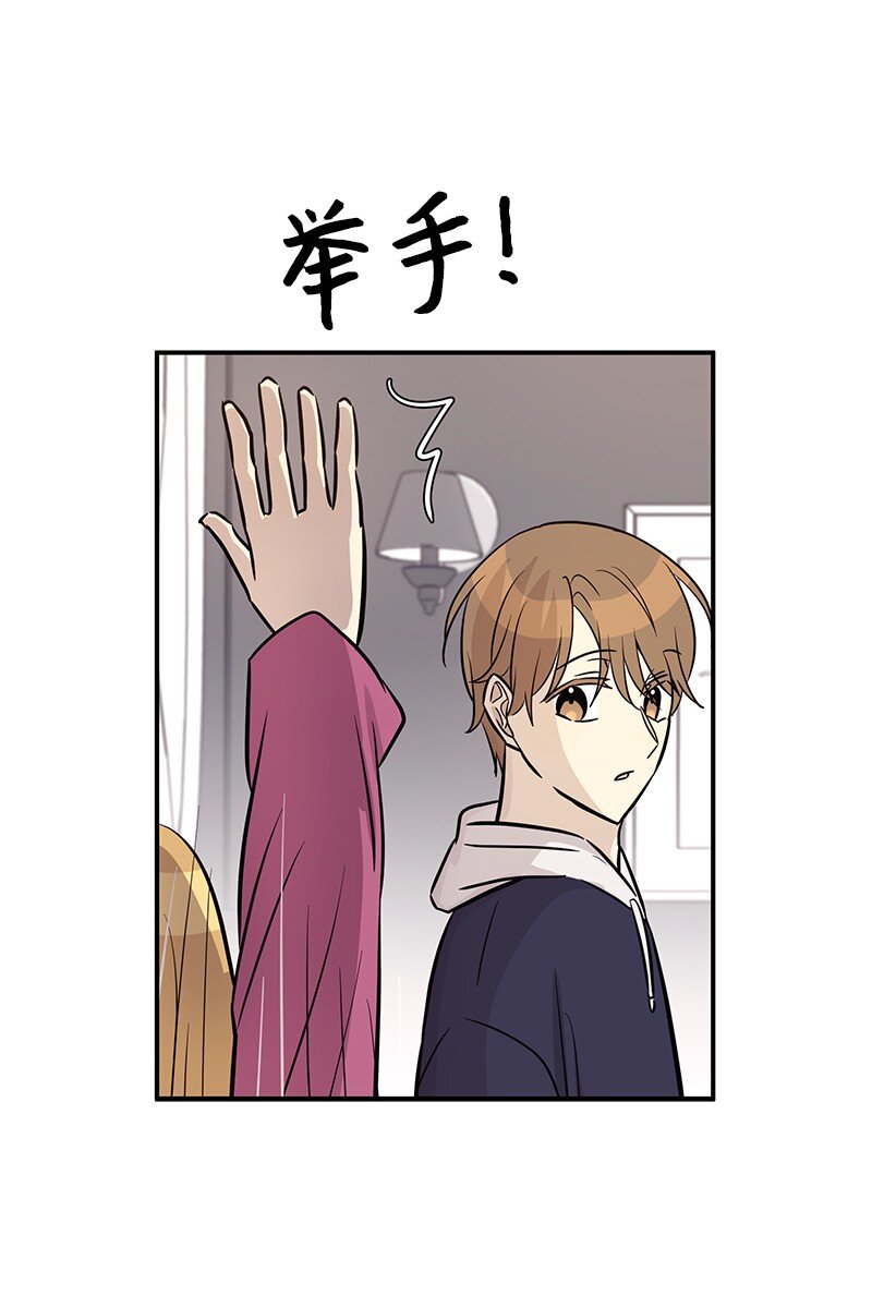 185 你好，儿子(1/2)-第179话