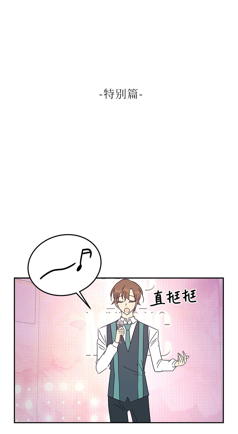 187 特别篇-第181话