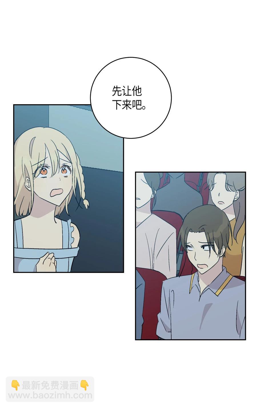 22 巧化危机(1/2)-第19话