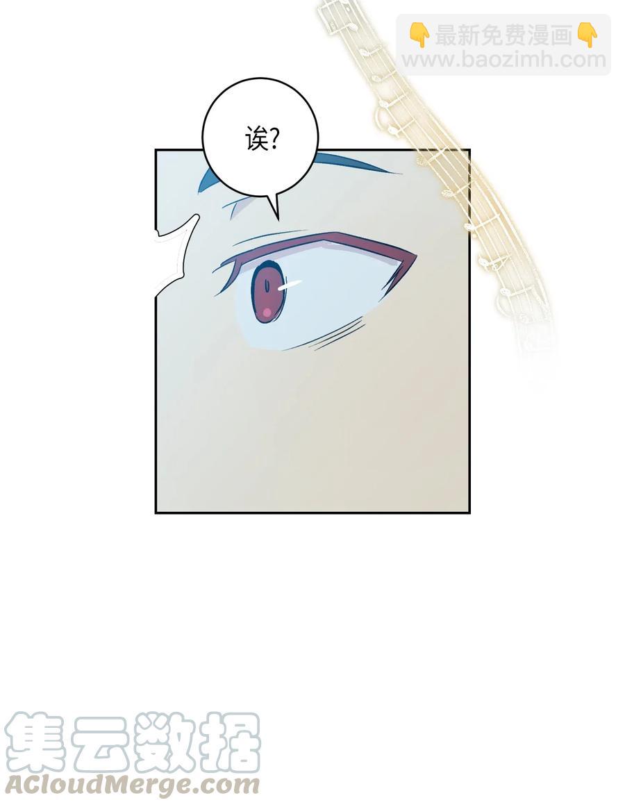 22 巧化危机(1/2)-第19话