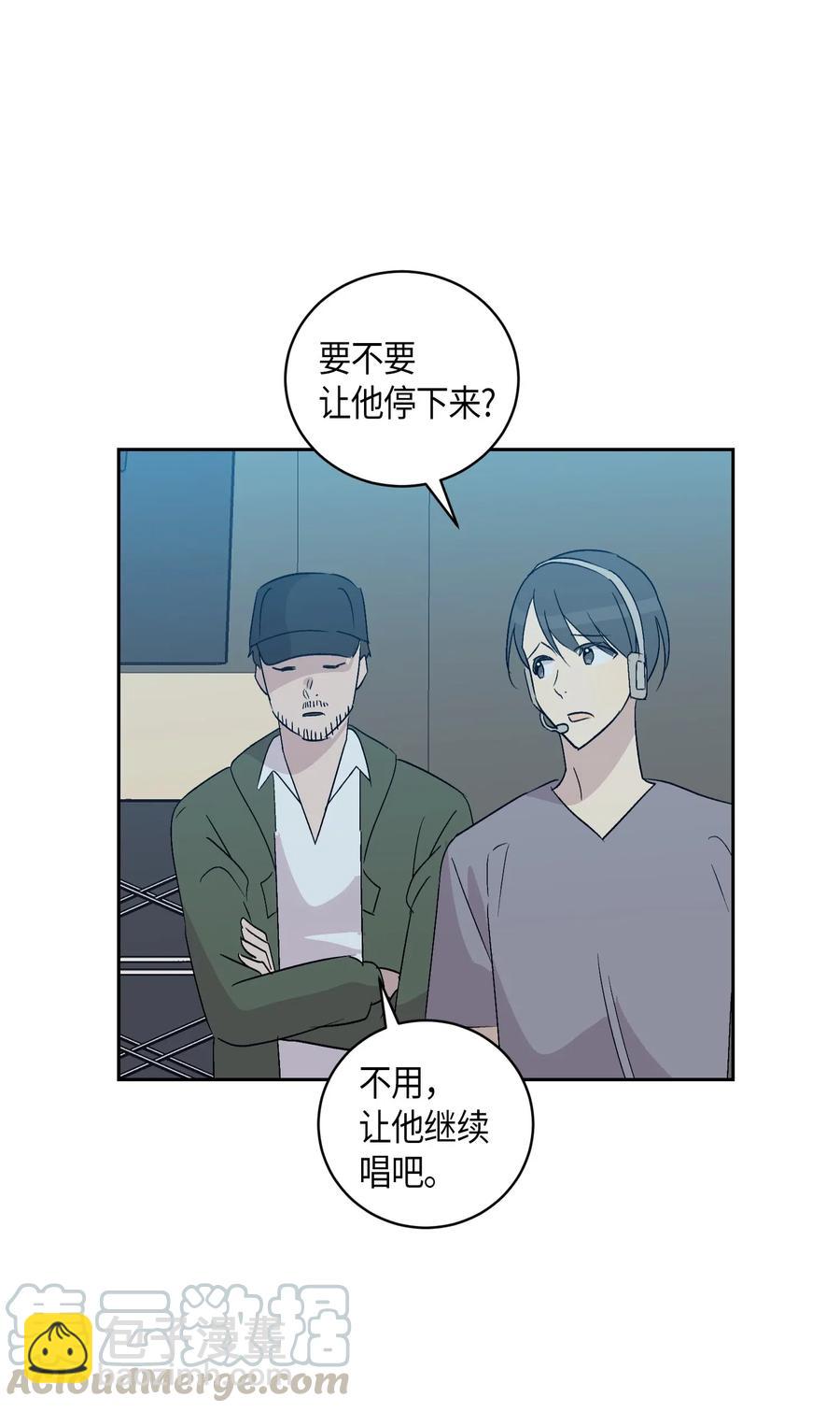 22 巧化危机(1/2)-第19话