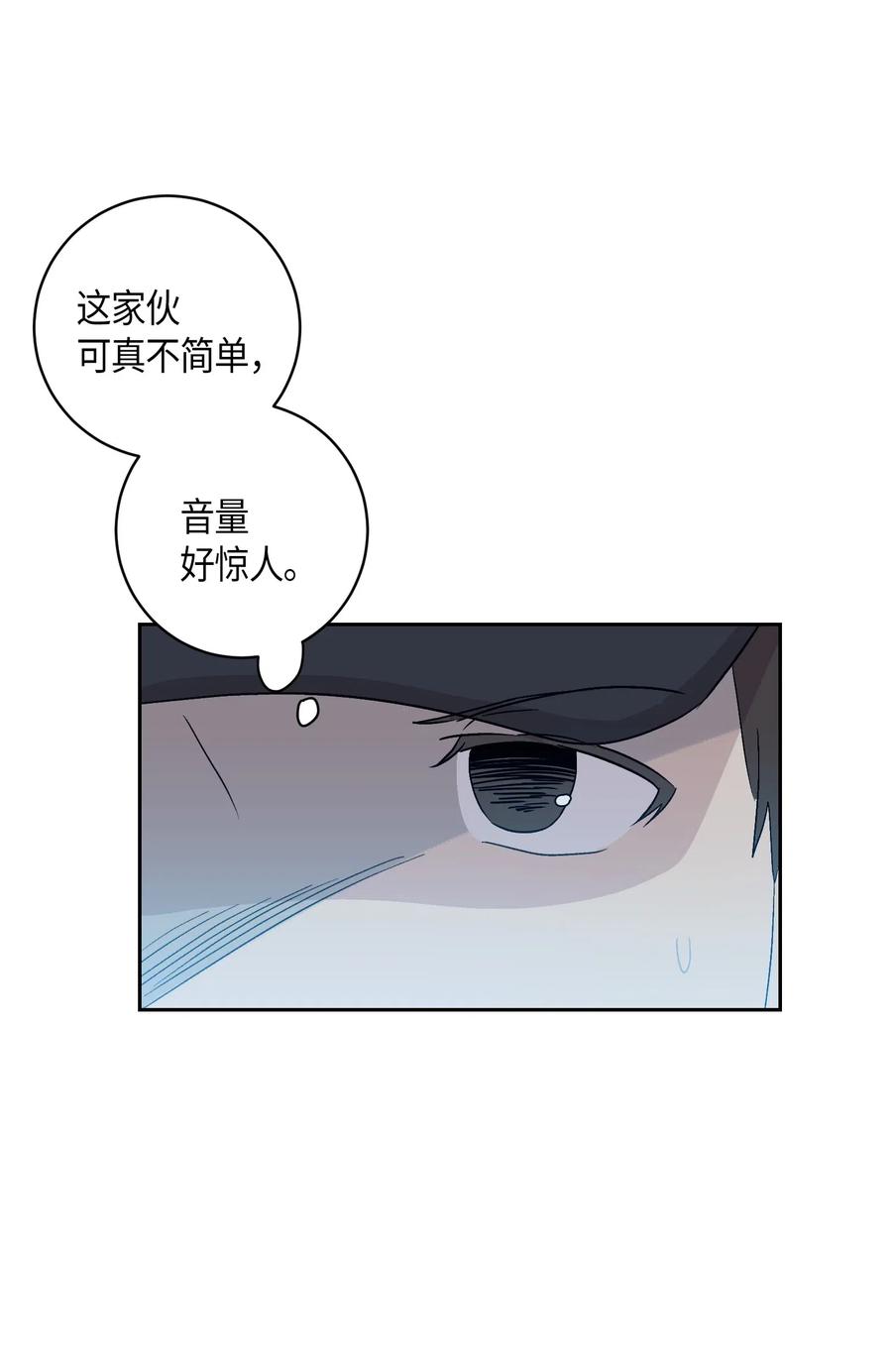 22 巧化危机(1/2)-第19话