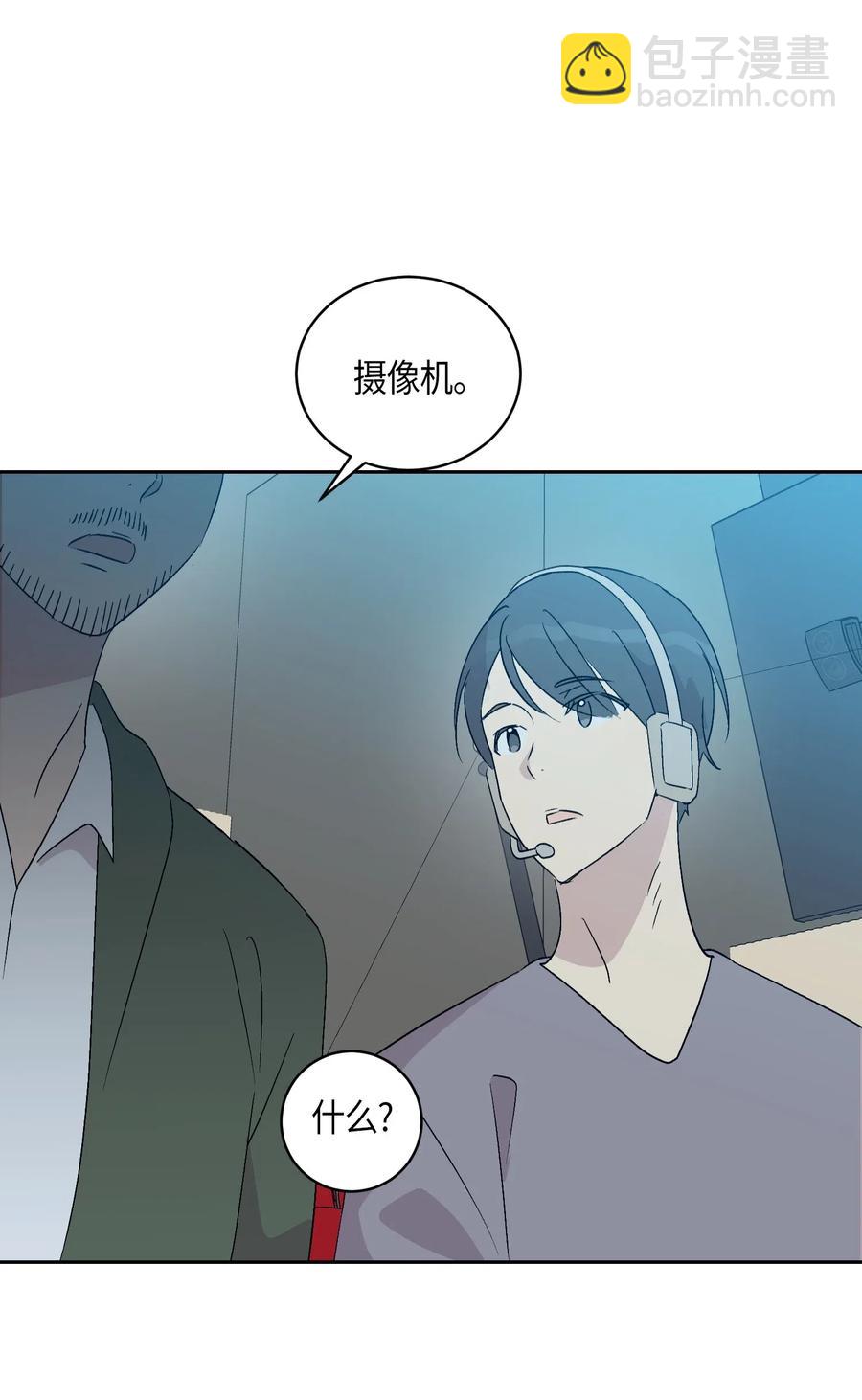 22 巧化危机(1/2)-第19话