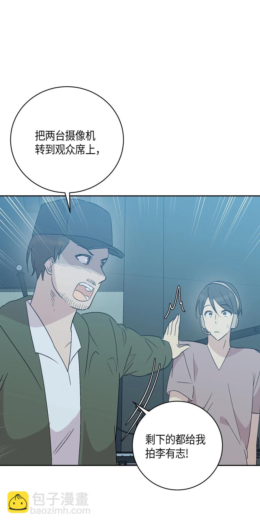 22 巧化危机(1/2)-第19话