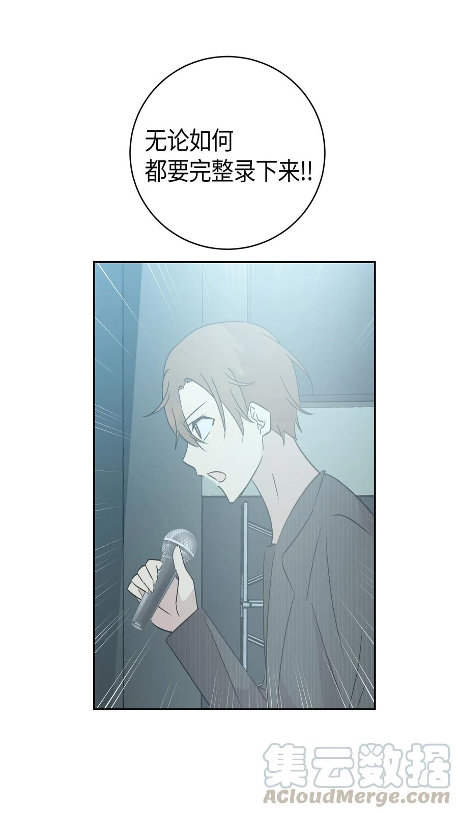 22 巧化危机(1/2)-第19话