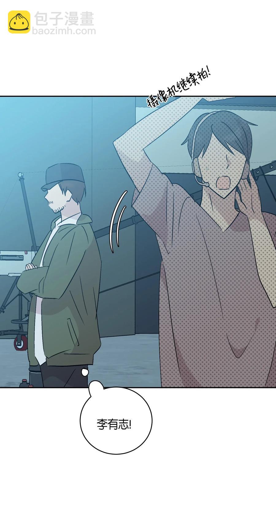 22 巧化危机(1/2)-第19话