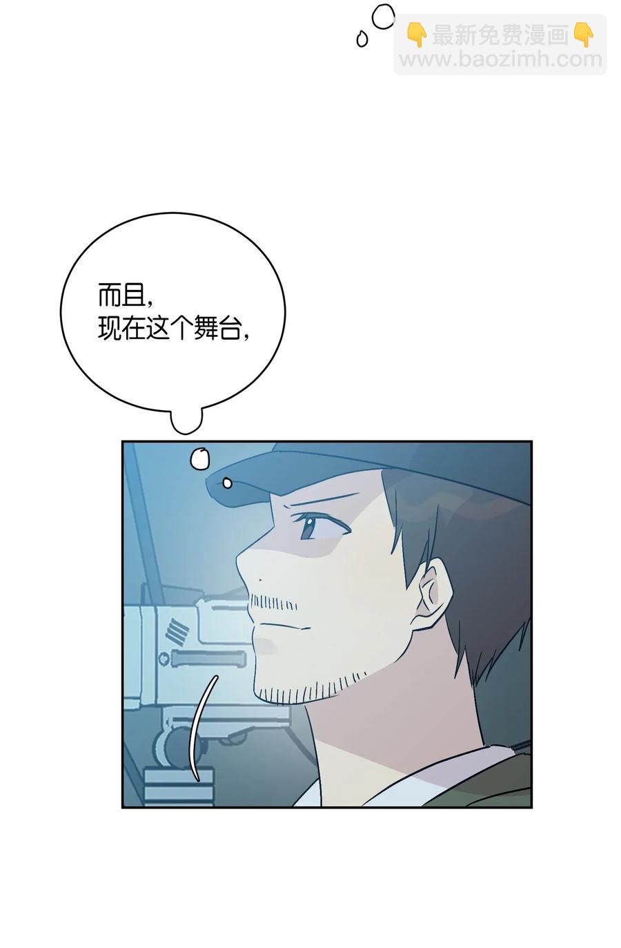 22 巧化危机(1/2)-第19话