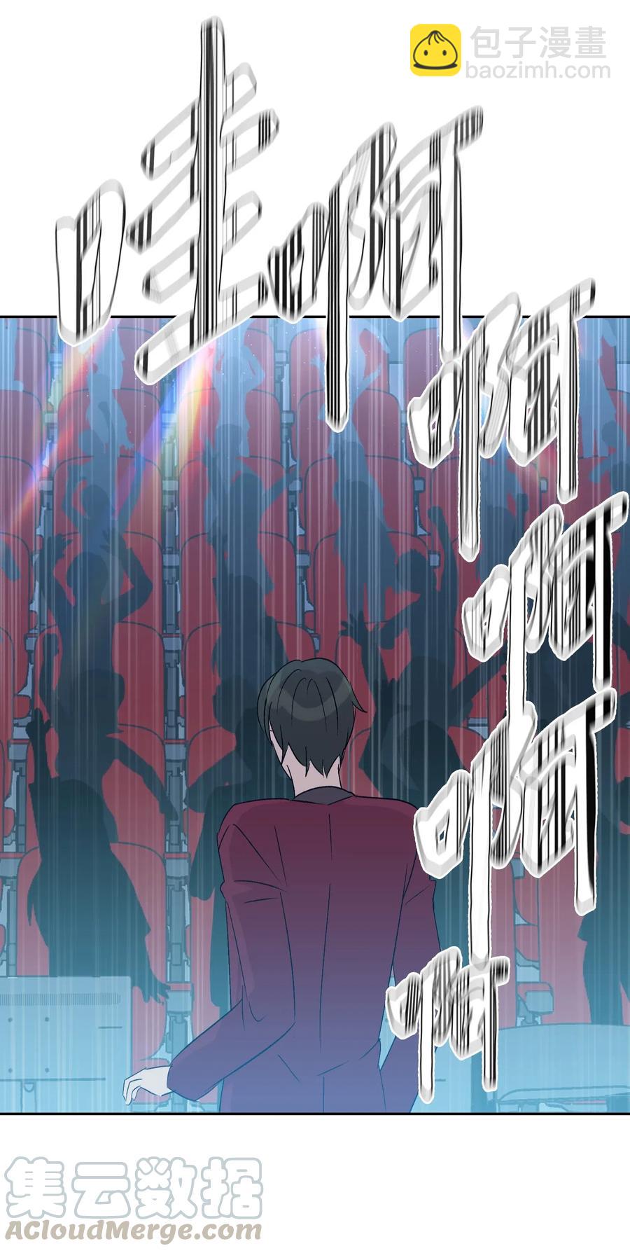 22 巧化危机(1/2)-第19话