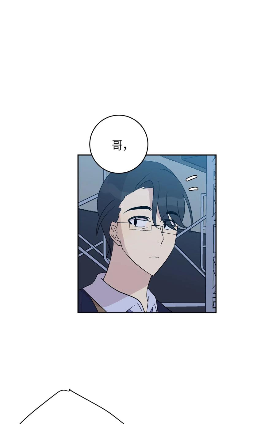 22 巧化危机(1/2)-第19话